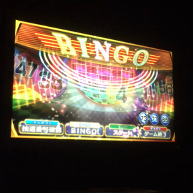 レゴブロックの画像