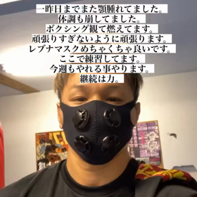 2023/04/11の画像