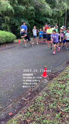 9月30日・10月1日　練習風景の記事動画