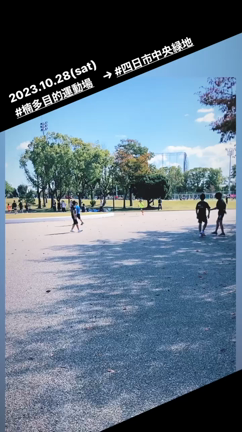10月28日・10月29日　練習風景の記事動画