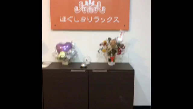 ほぐし&amp;リラックスの店内はこんな風になっています!の記事動画