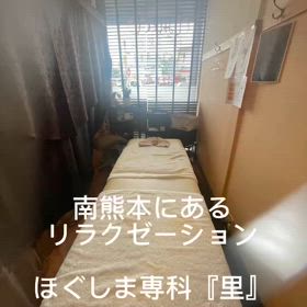 もうすぐ梅雨入り☂️の画像