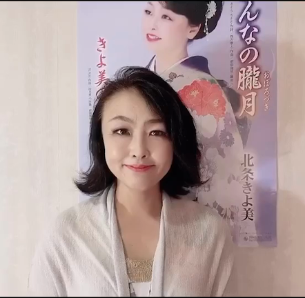 応援メッセージの記事動画