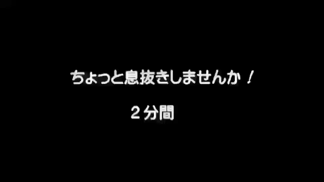 ちょっと息抜き(^◇^;)の記事動画