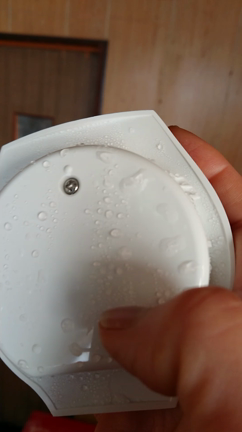 ポットの蓋が凍るの記事動画