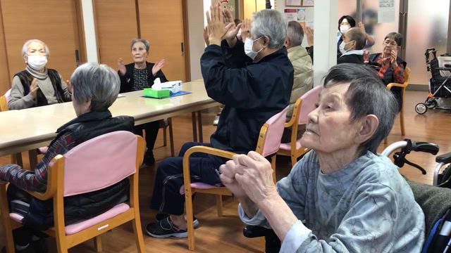 体操の記事動画
