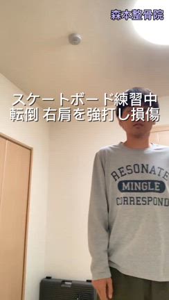 秘奥義「遠隔治療の威力！」 そして遠隔治療とはの記事動画