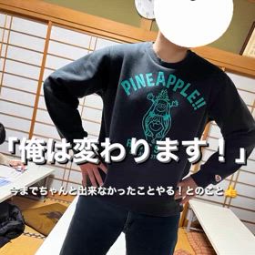 2024/03/15の画像