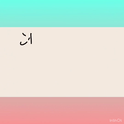 【伝えよう感謝】少し早い母の日とお誕生日の記事動画