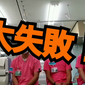 ありえない失敗談の画像