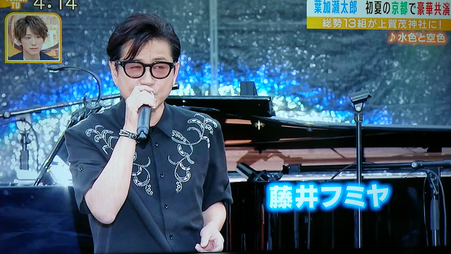 よんチャンTVで葉加瀬太郎音楽祭 at 上賀茂神社公演の映像が流れた♪の記事動画