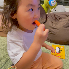 KISS ME Mommy!  リップクリームの画像