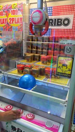 コストコ【おトク情報】新三郷倉庫に行ったら？私のお決まりのコース。の記事動画