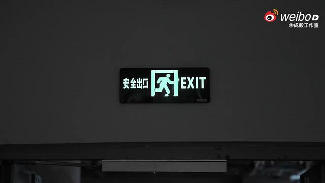 超酷音楽祭＠昆山なんですけれども…（★部分加筆しました）の記事動画