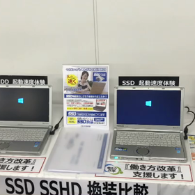 働き方改革の画像