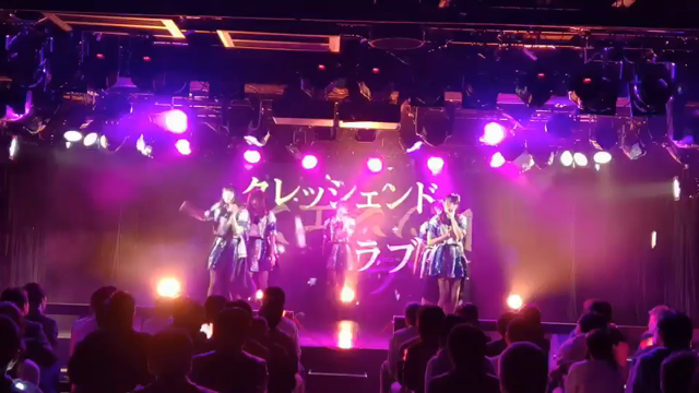 曲。の記事動画