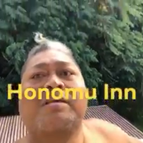 KONISHIKI さんがホノムインに宿泊されました 続きの画像