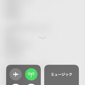 2018/07/20の画像