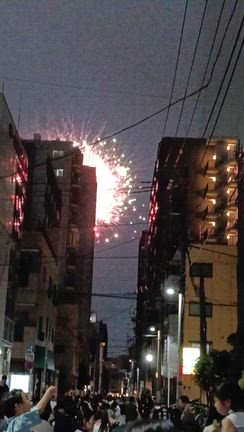 検査結果を聞いてきたの記事動画