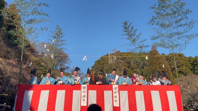 豆まきの記事動画