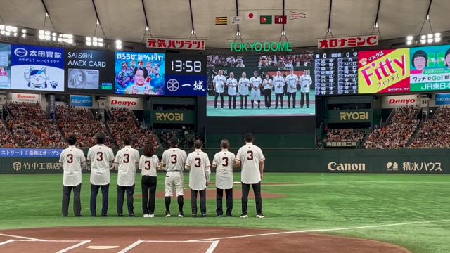 長嶋茂雄終身名誉監督追悼試合の記事動画