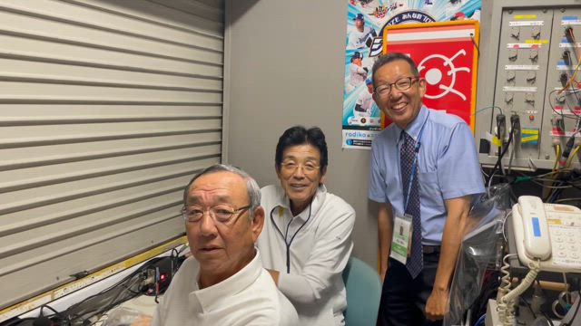 【ニッポン放送】ショウアップナイター解説、17:50〜始まります！の記事動画