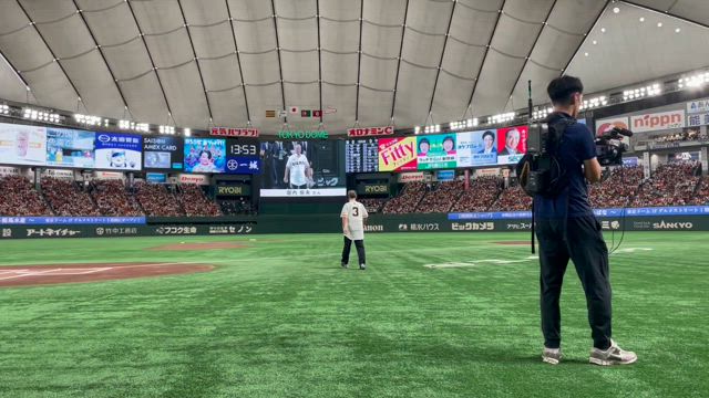 長嶋茂雄終身名誉監督追悼試合の記事動画