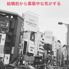 常に進化してるけど普遍的の画像