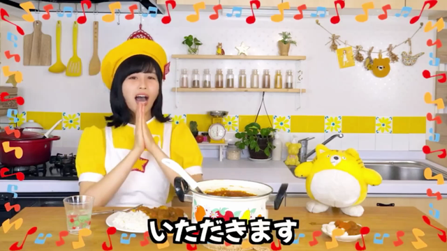 【食育ソング♪】カレーライスのうた〈手遊び・おかあさんといっしょ人気曲・童謡〉の記事動画