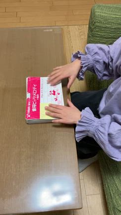 脳をフル回転！の音符ビッツの記事動画
