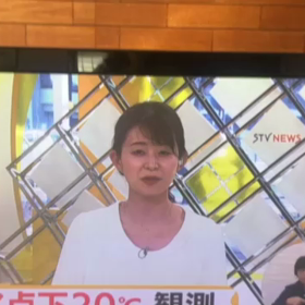 出た〜の画像
