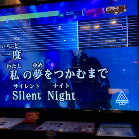 えっー？？？の画像