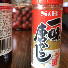 ハモリングブーム到来の画像