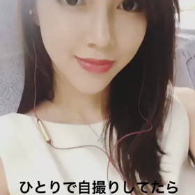 あーさんストーリー動画の画像