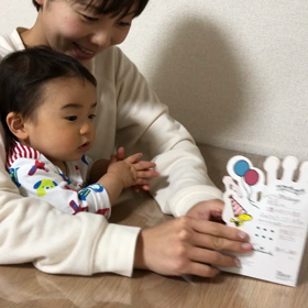 HAPPY BIRTHDAY CARD*の画像