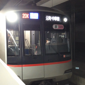 東急東横線渋谷駅発車メロディー「ミッキーマウスマーチ」の画像