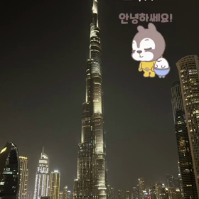 2023/08/05  インスタストーリー更新の画像