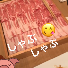 泉 さやか お休みの画像