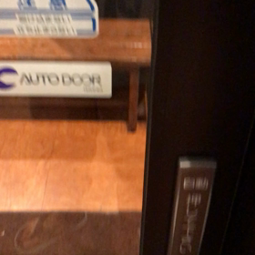 押してもの画像