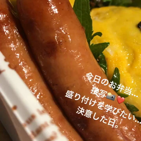 今日のお弁当の画像