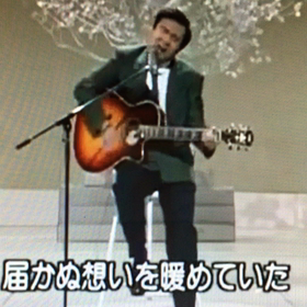 村下孝蔵さんの画像