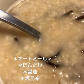 レーナ【もう少しだけでいいから】の画像