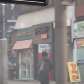 ふぅ〜〜〜な、サナの画像