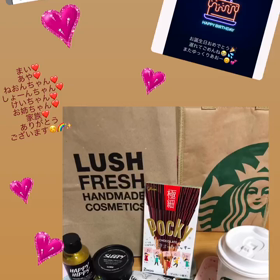 ❤️感謝❤️の画像