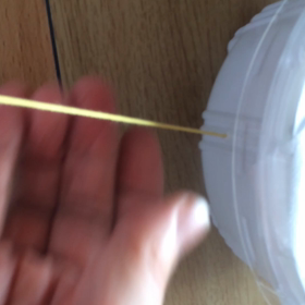 仙台名物！これすごいの画像