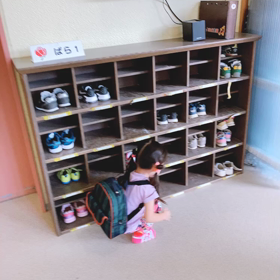 ふつうのひの画像