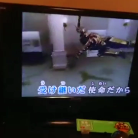 牙狼のカラオケの画像