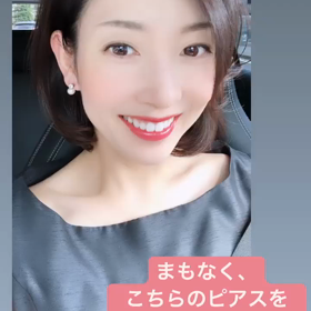 まもなく、ダイヤ付きパールのピアスを販売します^ ^の画像