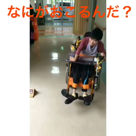 今日の逆再生の画像