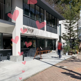 ビオトープのパスタランチの画像